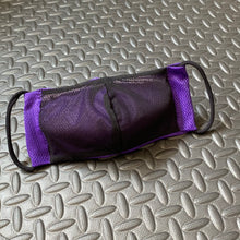 Load image into Gallery viewer, Sports Mask Purple Rain
