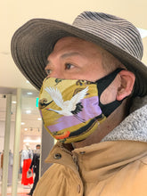 Load image into Gallery viewer, Japanese CRANE Mask
